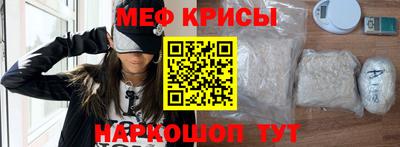 МДПВ Канаш