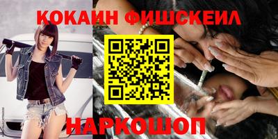 МДПВ Канаш