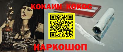 МДПВ Канаш