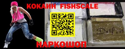 МДПВ Канаш