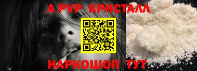 МДПВ Канаш