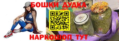 кокс Камышлов