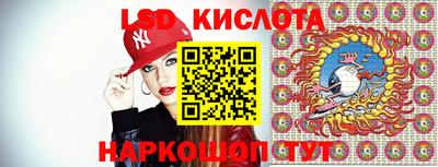 кокс Камышлов
