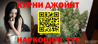 трава Кандалакша