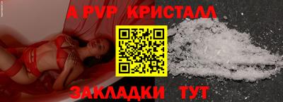 МДПВ Канаш