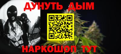 МДПВ Канаш