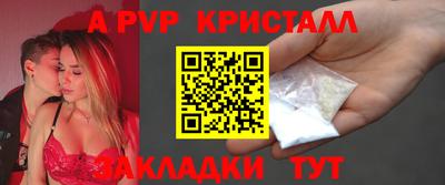 кокс Камышлов