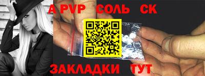 МДПВ Канаш