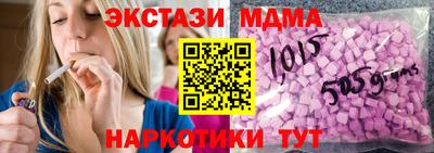 кокс Камышлов