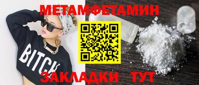 МДПВ Канаш
