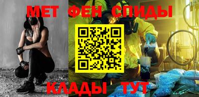 МДПВ Канаш
