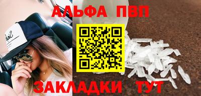 кокс Камышлов