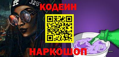 МДПВ Канаш
