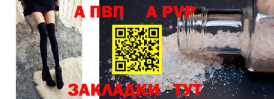 кокс Камышлов