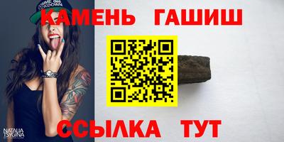 кокс Камышлов
