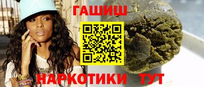 кокс Камышлов