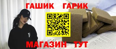 кокс Камышлов