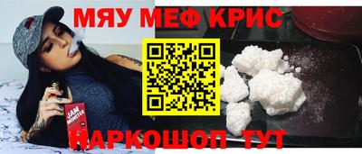 МДПВ Канаш
