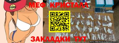 МДПВ Канаш