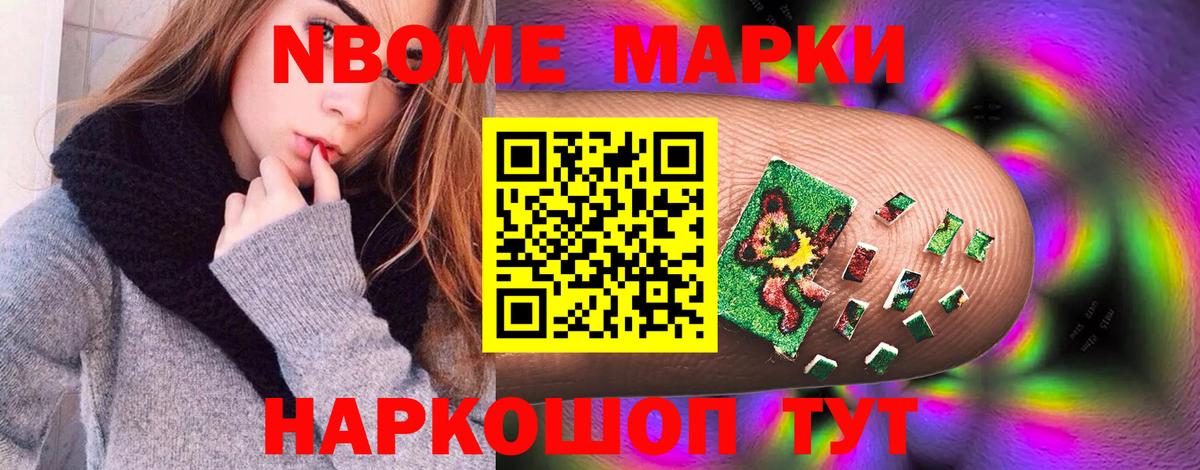 Лсд 25 экстази ecstasy  Вход с VPN  Курчалой  LSD-25 экстази ecstasy 